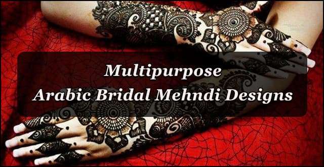 Simple Wave Pattern mehndi design for front hand — gorgeous henna pattern