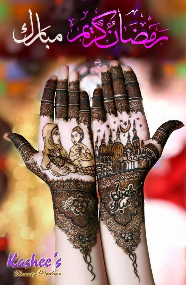 Mandala Bridal Mehndi #30