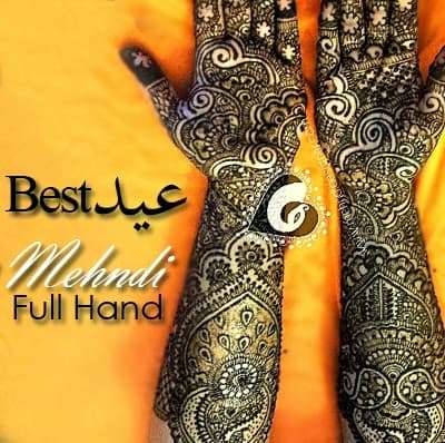 Eid Swirl mehndi design for back hand — refined henna pattern